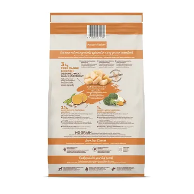 NATURE'S VARIETY - CROQUETTE CHIEN - SELECTED MEDIUM MAXI POULET