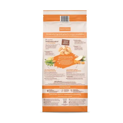 NATURE'S VARIETY - CROQUETTE CHIEN - SELECTED MEDIUM MAXI POULET