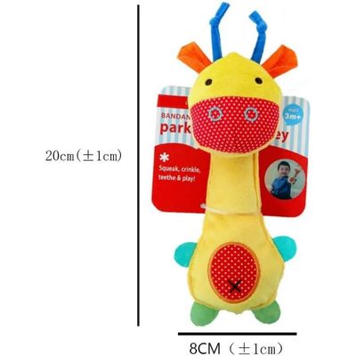 Pet Planet Chiens Jouet Animal Girafe