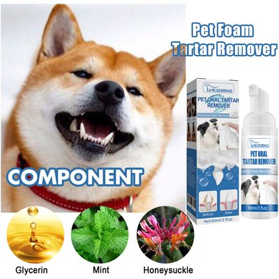 IntiMeg Dentifrice pour chiens et chats