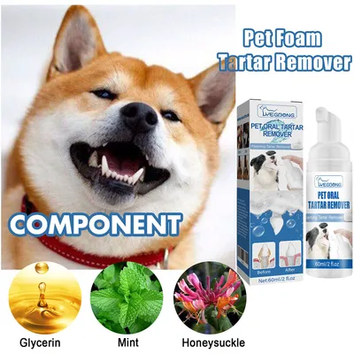 IntiMeg Pasta de dientes para perros y gatos