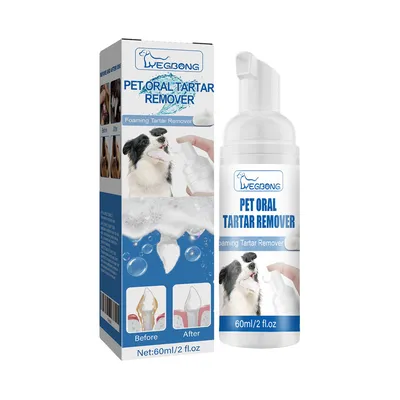 IntiMeg Pasta de dientes para perros y gatos