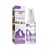 IntiMeg Spray anti - anxiété pour chat