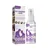 IntiMeg Spray anti - anxiété pour chat IntiMeg Spray anti - anxiété pour chat
