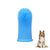 Petopia Kit de brossage des dents pour chien