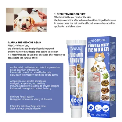 IntiMeg Crème apaisante pour la peau des animaux