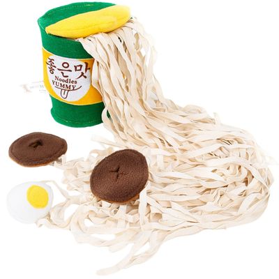 FurryFusion Jouet pour chien renifleur en forme de seau de ramen