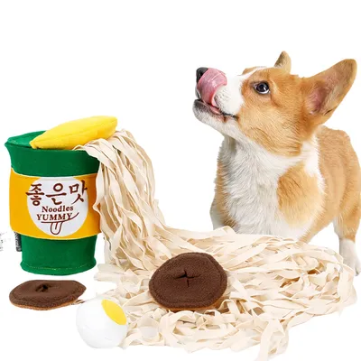 FurryFusion Jouet pour chien renifleur en forme de seau de ramen