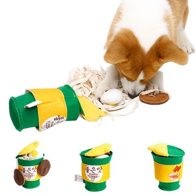 FurryFusion Jouet pour chien renifleur en forme de seau de ramen