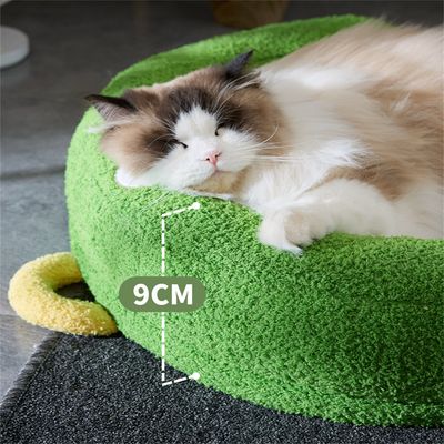 Pet Planet Nid de repos fraîcheur estivale pour animaux 75×55cm