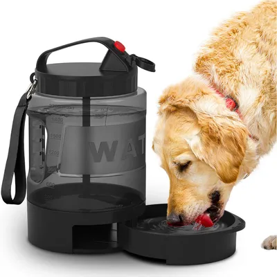 UAMLY Gourde Chien Promenade UAMLY Gourde Chien Promenade