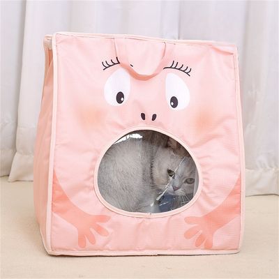 Pet Planet Nid climatique pour chats et chiens