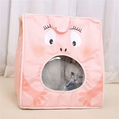 Pet Planet Nid climatique pour chats et chiens