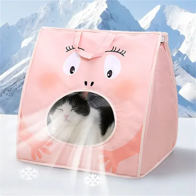 Pet Planet Nid climatique pour chats et chiens