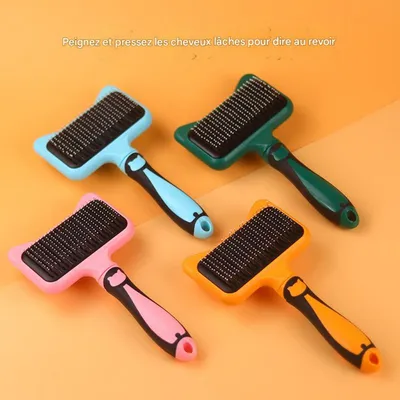 Petopia Brosse de toilettage pour chat