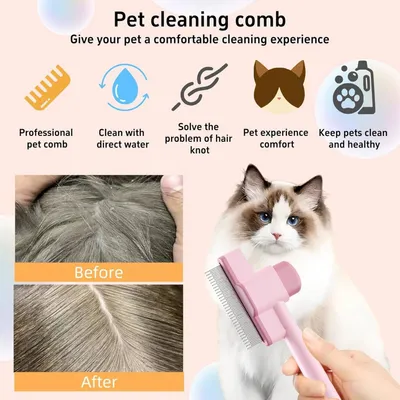 UAMLY Brosse autonettoyante pour animaux de compagnie