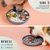 IntiMeg Gamelle anti - glouton pour chiens et chats