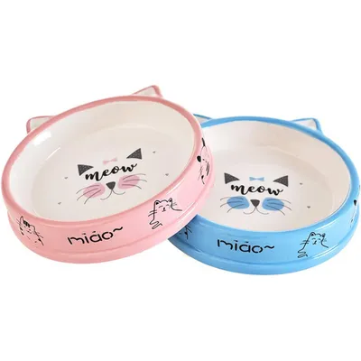 UAMLY Gamelle peu profonde pour chat, céramique