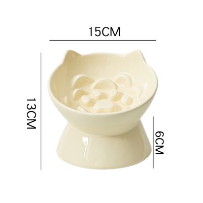UAMLY Céramique gamelle pour chat à alimentation lente, surélevée