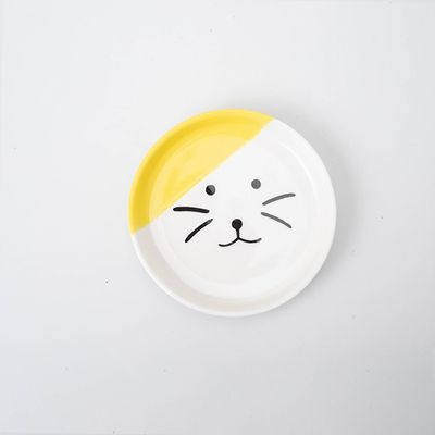 UAMLY Gamelle pour chat en céramique avec pieds hauts