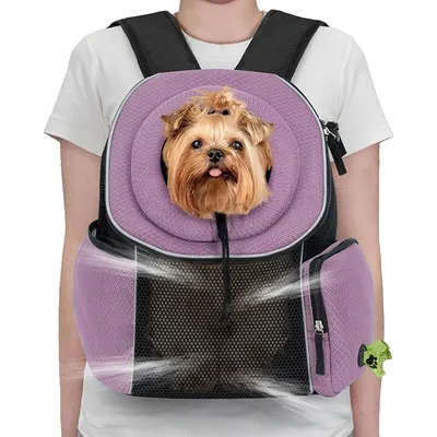 IntiMeg Sac à dos de transport pour chien IntiMeg Sac à dos de transport pour chien