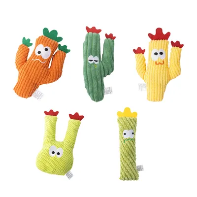 UAMLY Jouets à l'herbe à chat en forme de cactus
