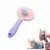FurryFusion Brosse démêlante pour chat FurryFusion Brosse démêlante pour chat
