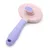 FurryFusion Brosse démêlante pour chat