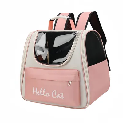 FurryFusion Sac à dos pour animaux