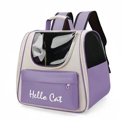 FurryFusion Sac à dos pour animaux