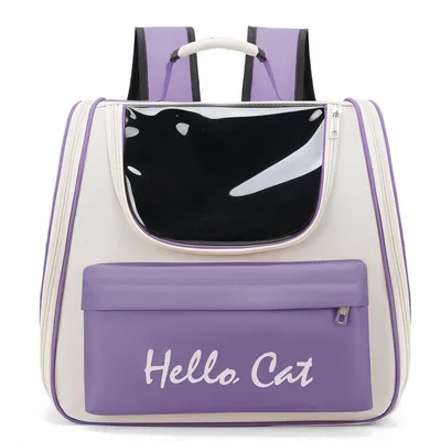 FurryFusion Sac à dos pour animaux