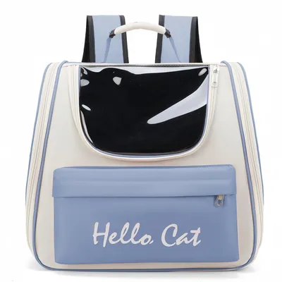 FurryFusion Sac à dos pour animaux