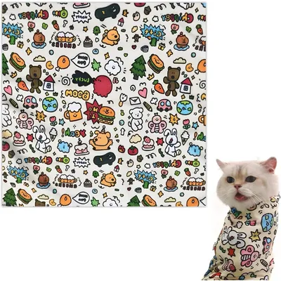 LovuPet Couverture Réglable Auto Adhésive pour Chats LovuPet Couverture Réglable Auto Adhésive pour Chats