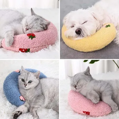 LovuPet Oreiller en Forme U pour Chats - Protège les Vertèbres Cervicales