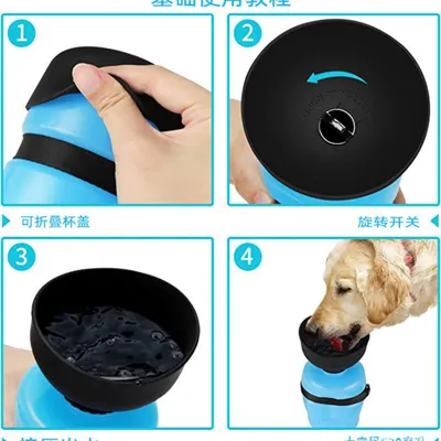Petopia Botella de agua portátil para perros de 500 ml