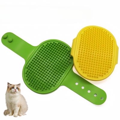 Petopia Brosse de bain en caoutchouc pour animaux