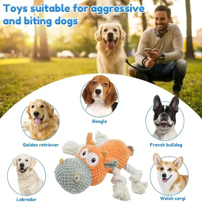 Petopia Jouet couineur pour chien en forme de vache