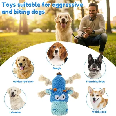 Petopia Jouet couineur pour chien en forme de vache