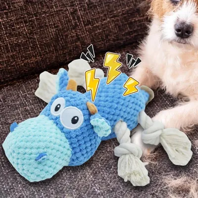 Petopia Jouet couineur pour chien en forme de vache