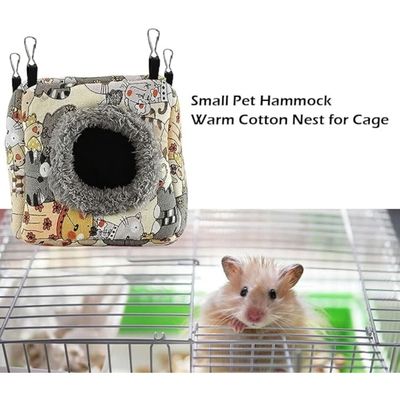 Pet Planet Hamsters et Rats Hamacs