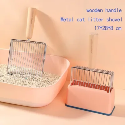 Pet Planet Chats Pelle à litière