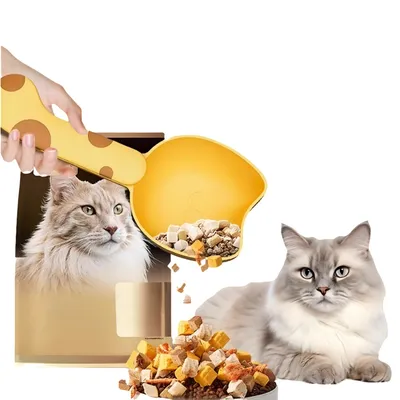 Petopia Cuillère multifonctionnelle pour nourriture d'animaux