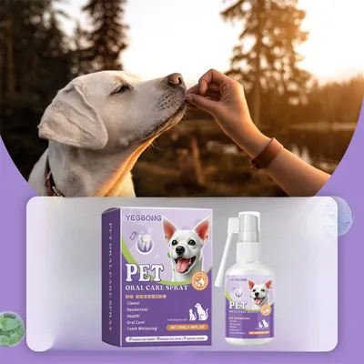 Pet Planet Spray de nettoyage buccal 50ml