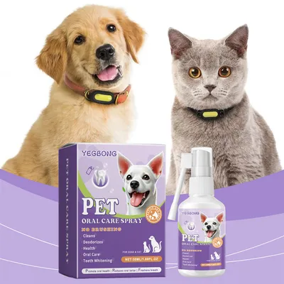 Pet Planet Spray de nettoyage buccal 50ml