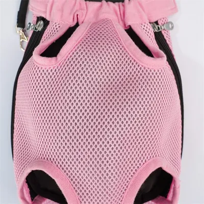 Petopia Sac de transport réglable pour chien et chat