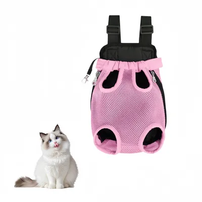 Petopia Sac de transport réglable pour chien et chat