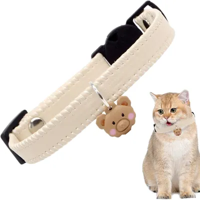 Pet Planet Collier en cuir doux pour chat