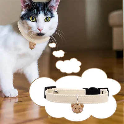 Pet Planet Collier en cuir doux pour chat