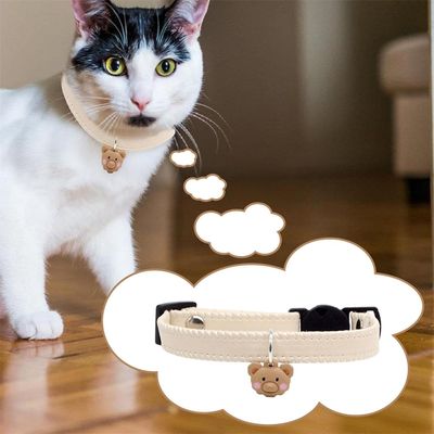 Pet Planet Collier en cuir doux pour chat