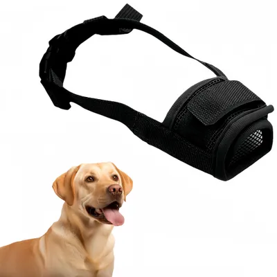 Petopia Muselière pour chien en nylon Petopia Muselière pour chien en nylon